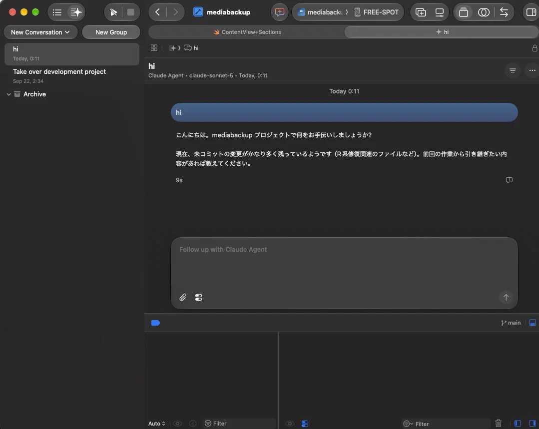 菅原ページ 菅原のびすけ on X: 