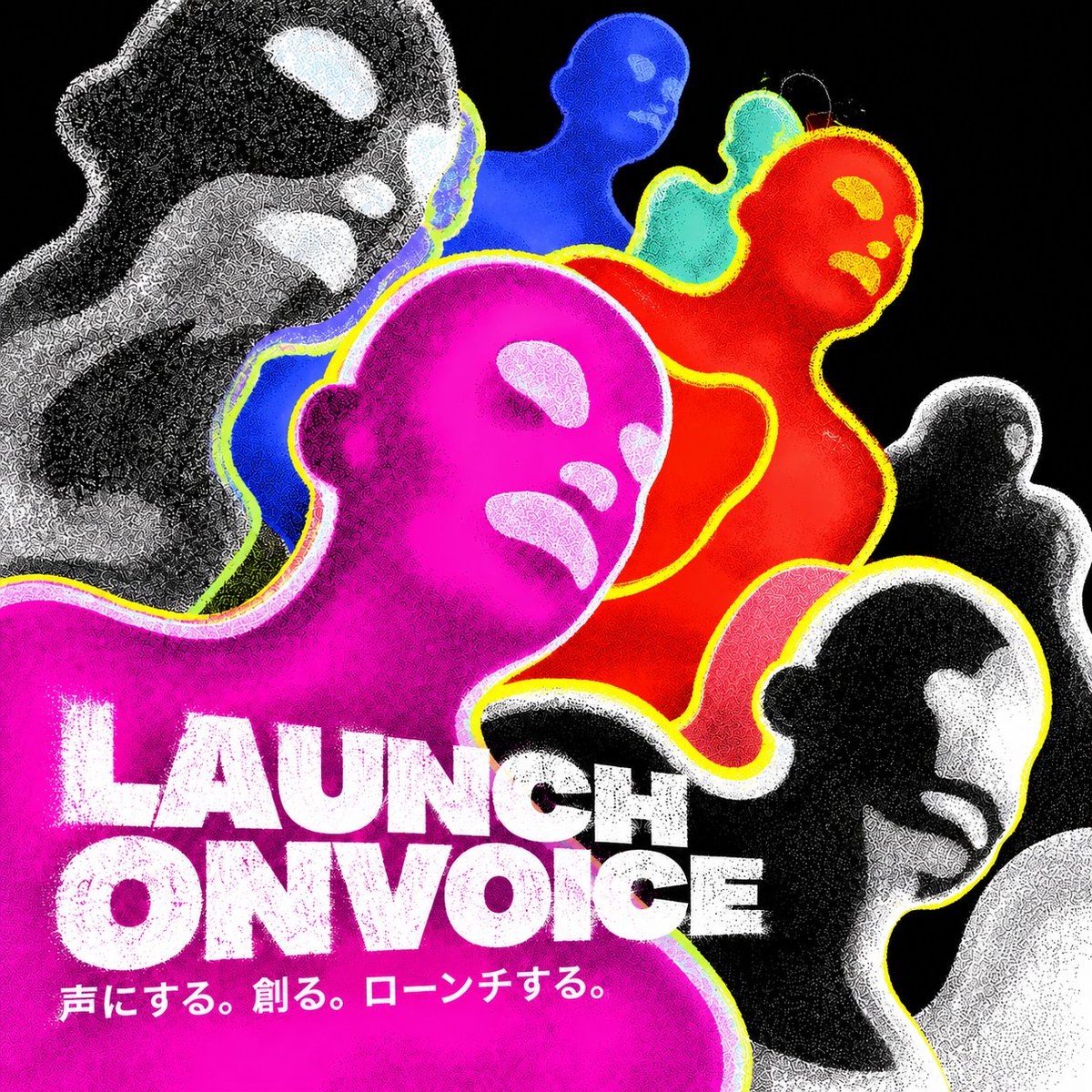 LaunchOnVoice's tweet photo. Build what you imagine. Say what you mean.
声にする。創る。ローンチする。
https://t.co/eyXH8KegKi https://t.co/pvbRVRpgdq