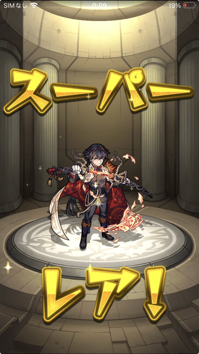 Nekodora_gon's tweet photo. 確定ガチャ本垢サブ垢〜　まぁめっちゃ持ってる！ https://t.co/PrpTSlJKbi