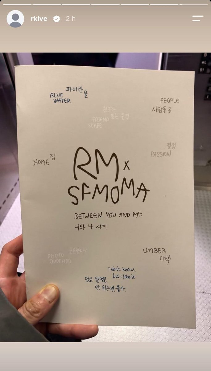 BTSAnswerBr tweet picture