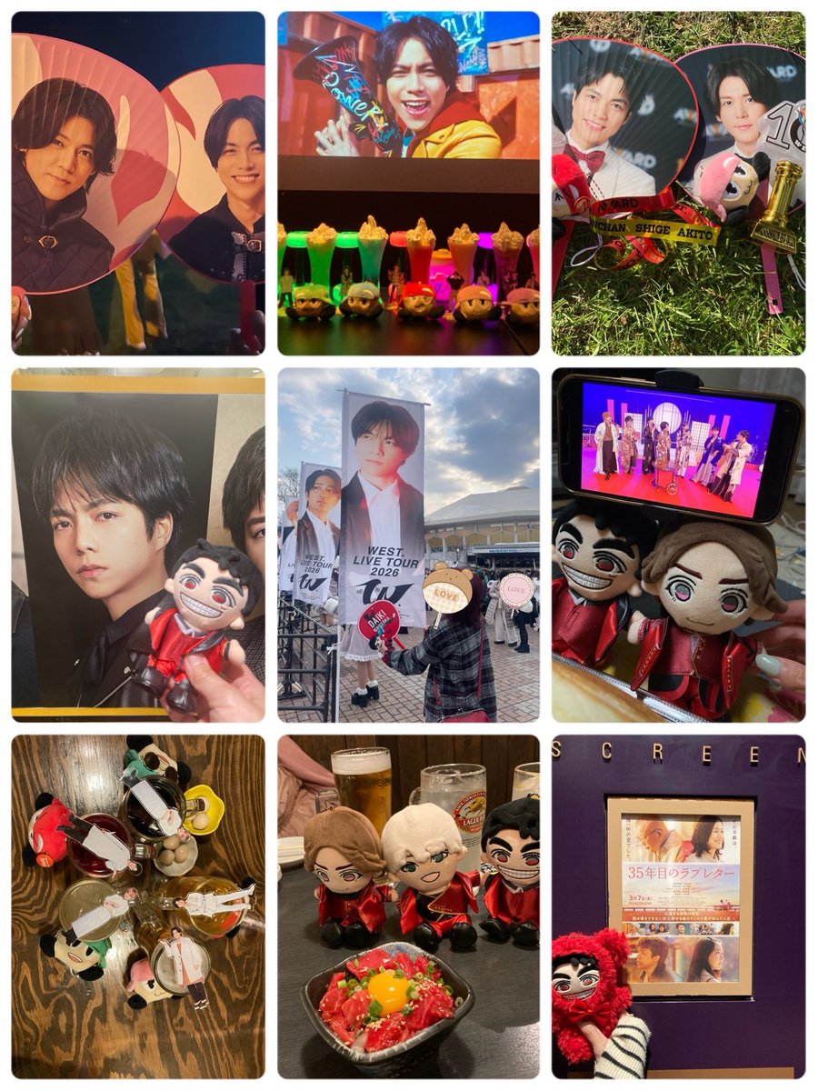 HiroroShige's tweet photo. WEST.に出会えて
たくさんの楽しい時間ありがとう
たくさんの出会いありがとう
これからはそれぞれの7人を応援す���ね
 #12年ありがとう
 #WEST.
 ほんの一部です���️ https://t.co/ERy1sNeFnR