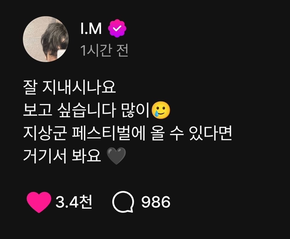 mbebe_forever07's tweet photo. #누구보다_빠른_10월_최애_선점

🫶🏻🫶🏻🫶🏻🫶🏻🫶🏻🫶🏻
창균이 보는 10월💜💜💜 https://t.co/vkm9pTT58W