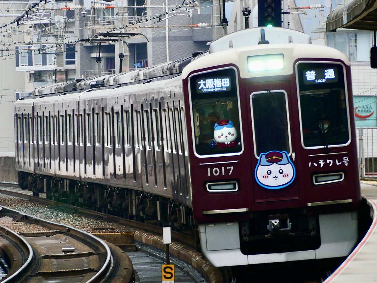 PONZU_RF5SPADA's tweet photo. #10月なので10がつく車両の画像を貼ろう https://t.co/rTqmDHrHBF