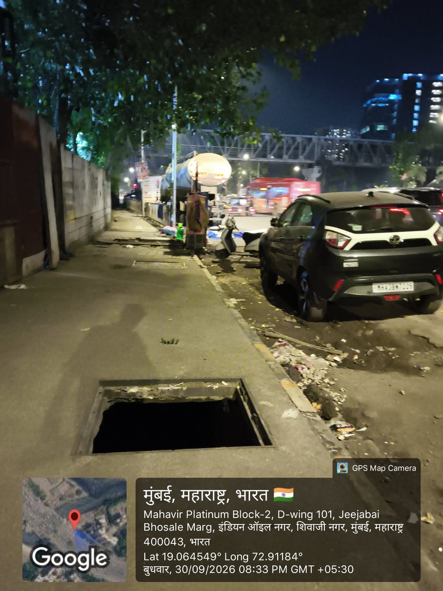 Rideraaru4's tweet photo. @mybmc @MumbaiPolice वाह बीएमसी! महावीर प्लैटिनम (इंडियन ऑयल नगर) के पास एक नाला ढंका और दूसरा खुला छोड़ दिया। क्या आधी-अधूरी लीपापोती करके किसी की जान जाने का इंतजार है? इस दूसरे जानलेवा खुले नाले को तुरंत बंद करो! #BMC #Mumbai https://t.co/bE8cXY6eIA