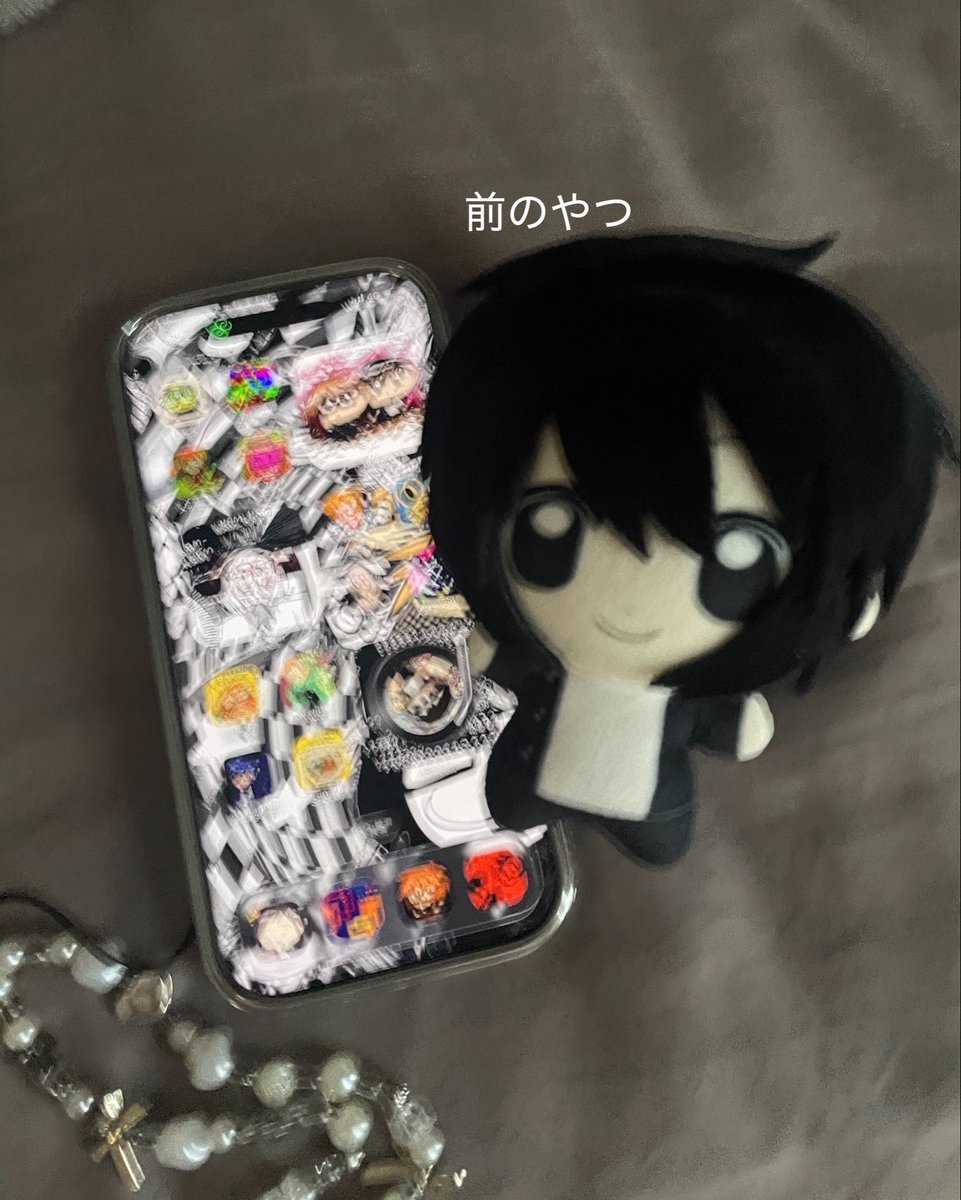 aska_072's tweet photo. 新しい壁紙めちゃ気に入ってる🩻👀💕︎ https://t.co/fyPv77SWrp