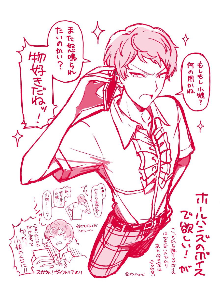 ztumoti's tweet photo. https://t.co/XzyF2oCXlw