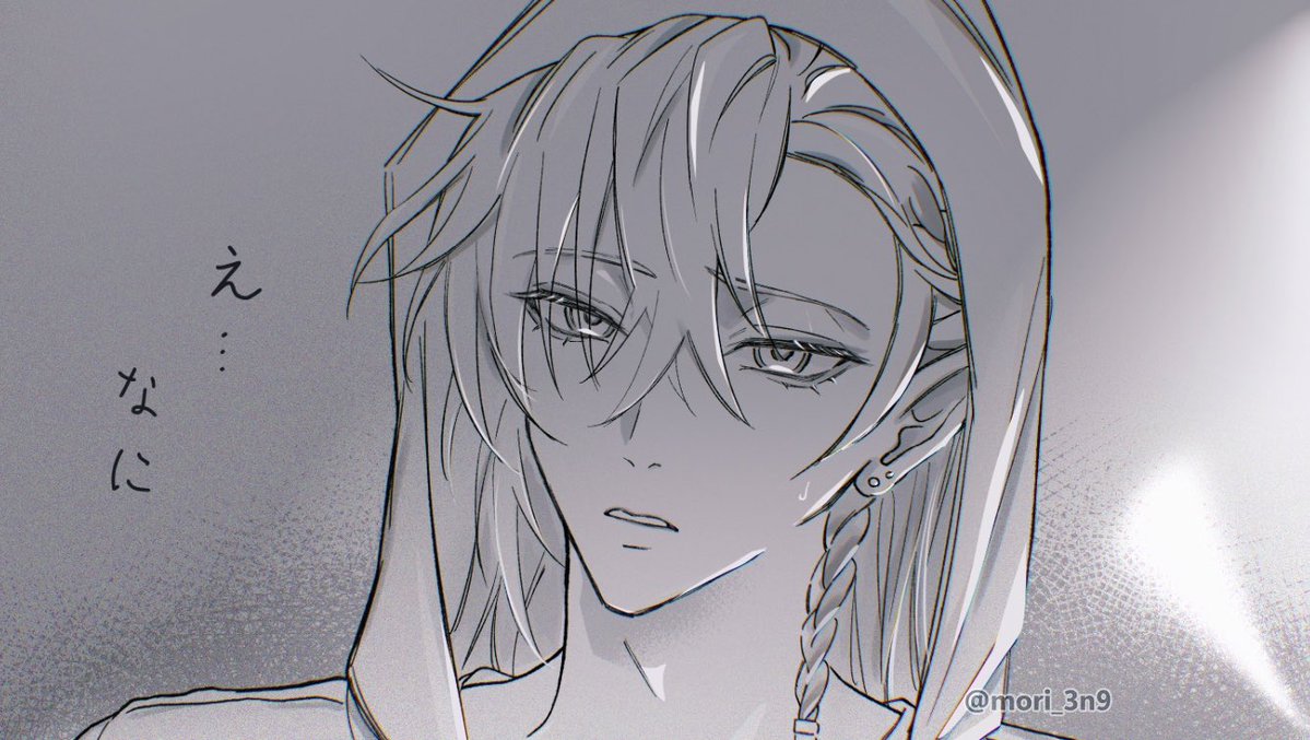 mori_3n9's tweet photo. The art I made for the clips😭✌️
continued↓

#Cassthetic https://t.co/mhgxn6HxII