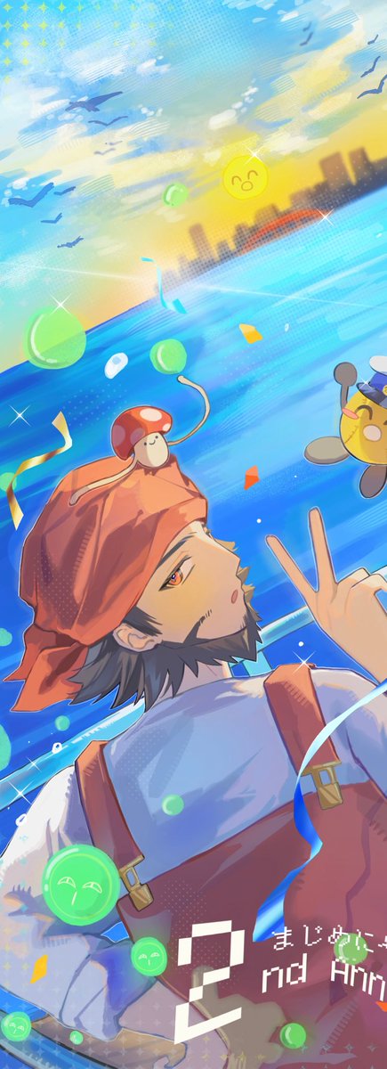 suiminn_daigi55's tweet photo. #まじめにヤバシティ2周年記念祭
#mzyb2周年記念祭
 ⟡.· ⎯⎯⎯⎯⎯⎯⎯⎯⎯⎯⎯⎯ ⟡.·

         𖤐 ̖́-2nd Anniversary𖤐 ̖́-

⟡.· ⎯⎯⎯⎯⎯⎯⎯⎯⎯⎯⎯⎯ ⟡.· https://t.co/3CPiZdK4iP