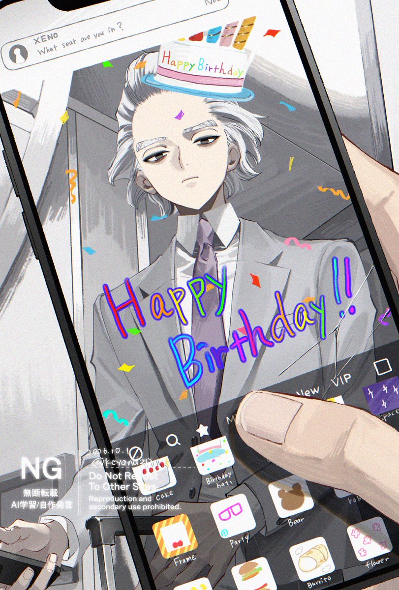 keyandzp's tweet photo. ﾊﾋﾟﾊﾞ🥳🎉 https://t.co/Uhjpq46l12
