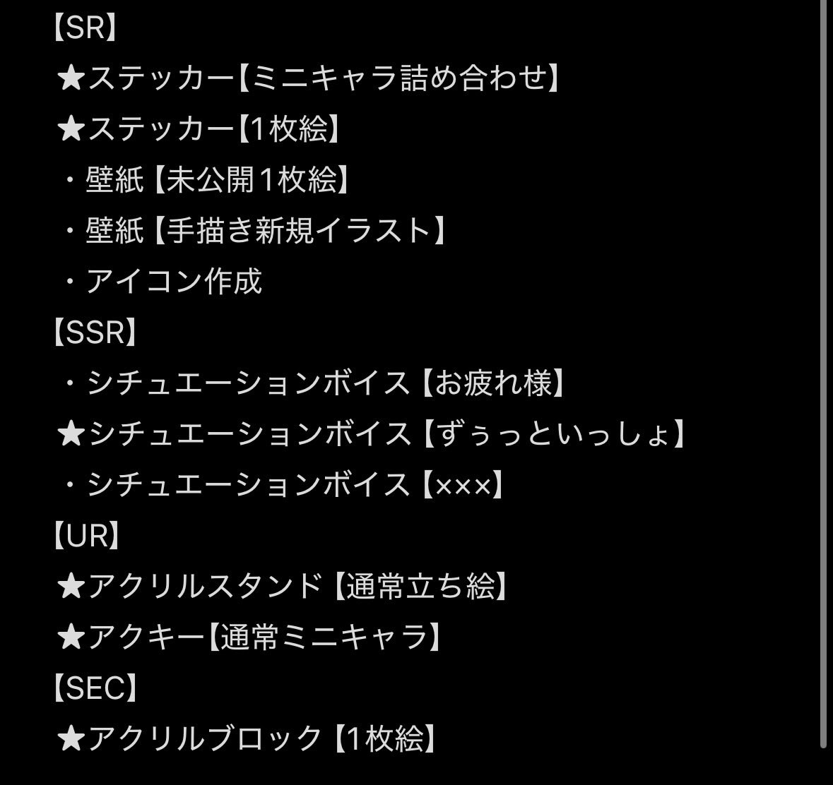 Fuwa_Pico_'s tweet photo. かー https://t.co/jHgpCFgzcs