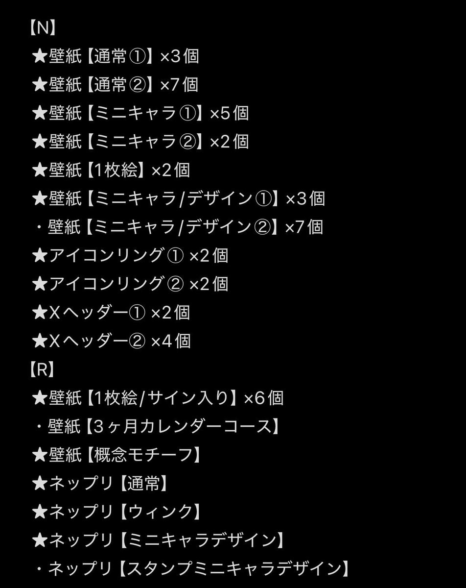 Fuwa_Pico_'s tweet photo. かー https://t.co/jHgpCFgzcs