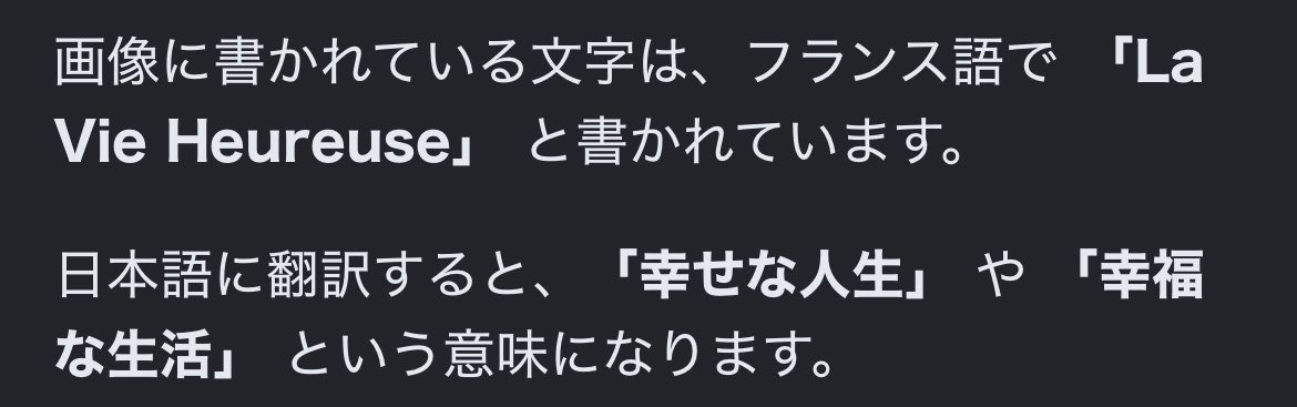 j4dl9's tweet photo. 淳太のヘッダー
#WEST #中間淳太 https://t.co/gH2IYEcoT6
