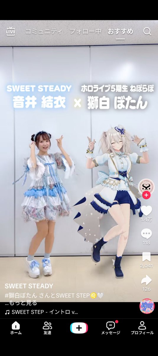 izasabu's tweet photo. Vtuberに肌白いは流石に笑う https://t.co/EUWsQCS1iS