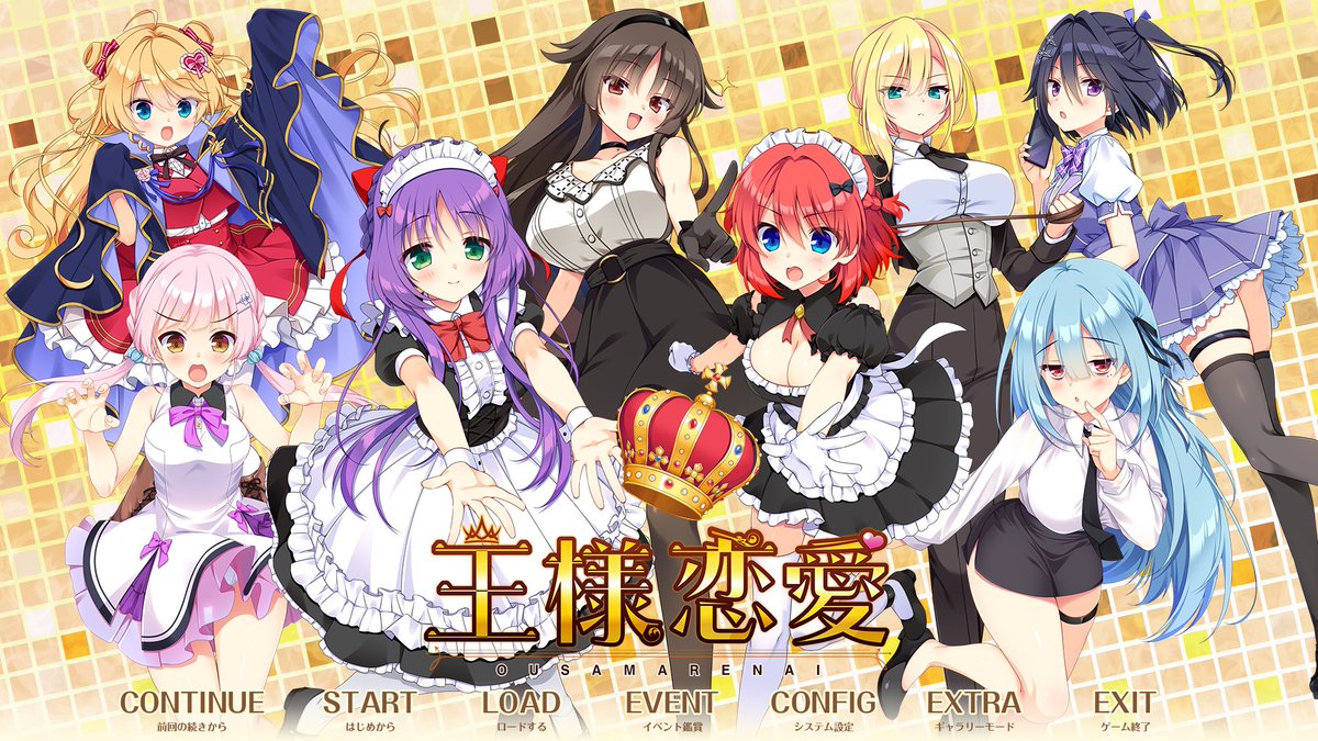 almite_as's tweet photo. 王様恋愛　全体感想

初のアサプロ作品だったけど、R18でしか味わえないぶっ飛びラブコメディで面白かった

そしてHシーンは何と言ってもシチュと表情がとってもえっち、私みたいなS方面で性癖曲がってる人にはそっと凛々をおススメする。こいつが一番エロい

あと個人的優勝はむぎでした、異論は認め https://t.co/VPD64O3goZ