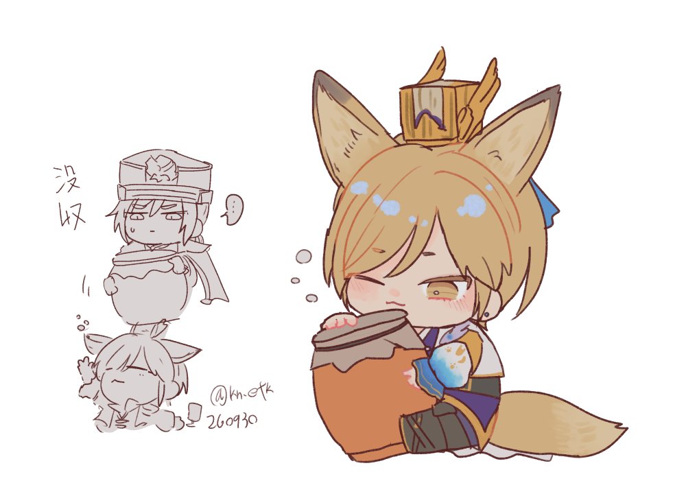 kn_etk's tweet photo. 嘉🦊　※ケモ耳 https://t.co/ZokIy6Nsbt