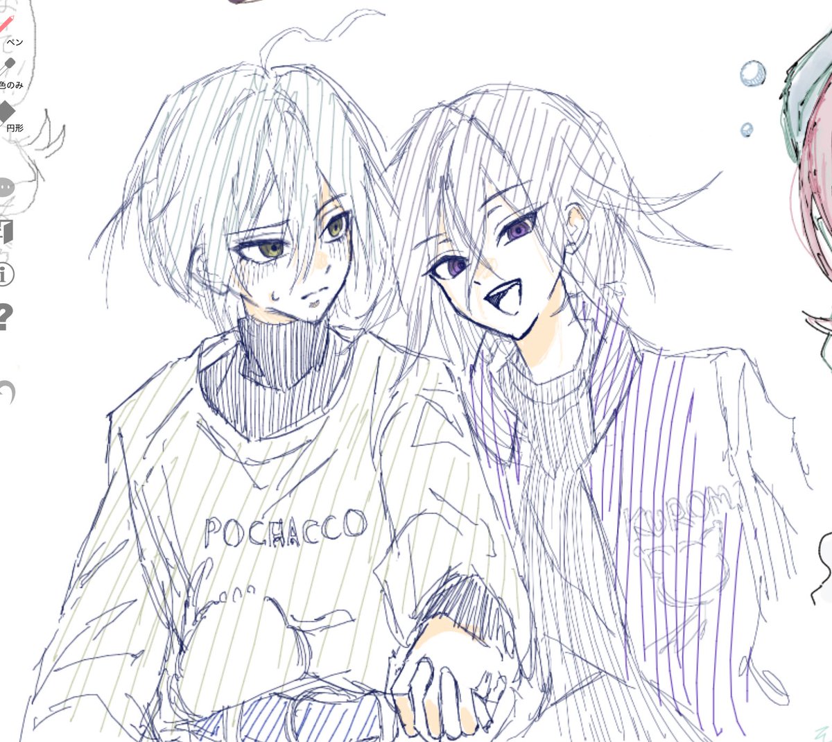 akiakinuko's tweet photo. #今月描いた絵を晒そう https://t.co/Rb1kEuhFr0