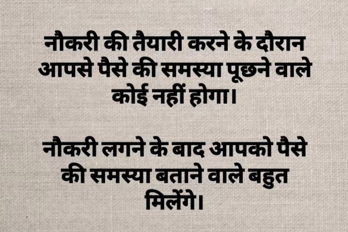 Udayraj7252's tweet photo. https://t.co/goccdLAVi1
