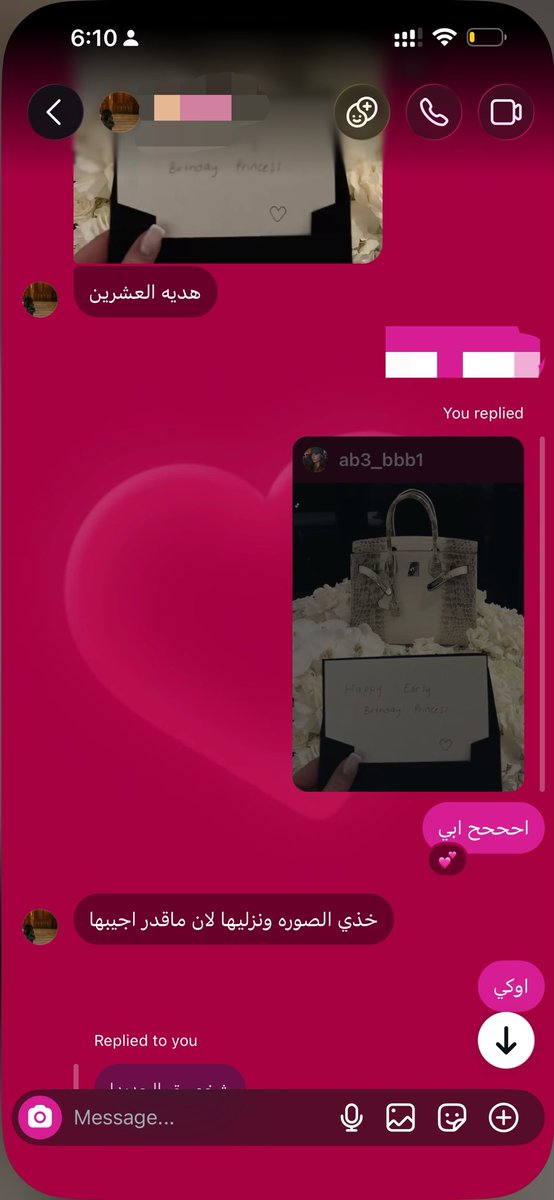 awonderingstarr's tweet photo. 💕💕💕💕💕 https://t.co/e0sxXrzrWP