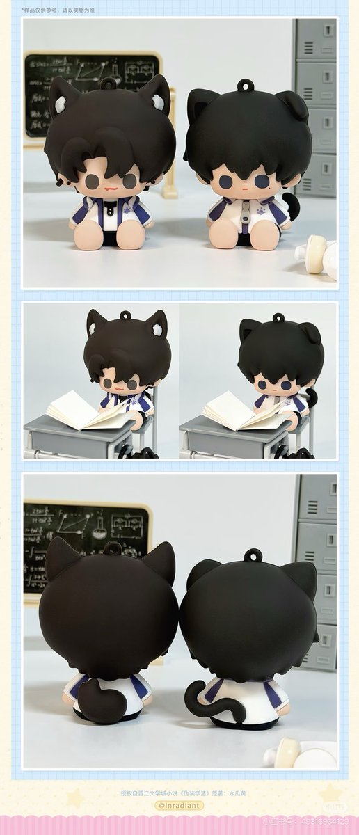 mycupidmyflower's tweet photo. WAIT I WANT THESE they’re so cute 😭😭😭😭😭 https://t.co/kmdqhlcCmf