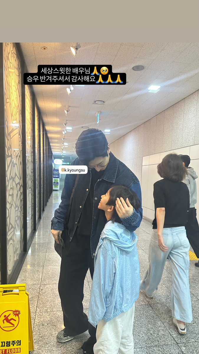 kkyoungsu_archv's tweet photo. [IG] 260930 @ musicalbro_ys 
이승우 배우님 인스타그램 스토리 

#뮤지컬 #곤투모로우 https://t.co/gWzH9DpwrT