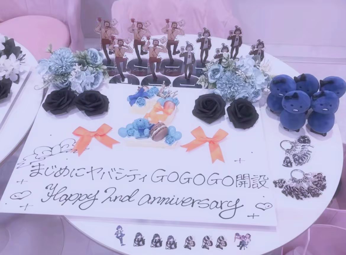 m_ut1m0's tweet photo. ∧＿∧
   (｡•ㅅ•｡)
  / つ(⌒⌒)
 しー ＼／
━━━━━━━🎀━━━━━━━

    まじめにヤバシティGOGOGO
       Happy 2nd Anniversary

━━━🎀━━━━━━━━🎀━━━

たくさんの幸せと笑顔をありがとう𓂃𓈒𓏸︎︎︎︎ ❤︎

 #まじめにヤバシティ2周年記念祭
 #mzyb2周年記念祭 https://t.co/DmjUy7bFa7