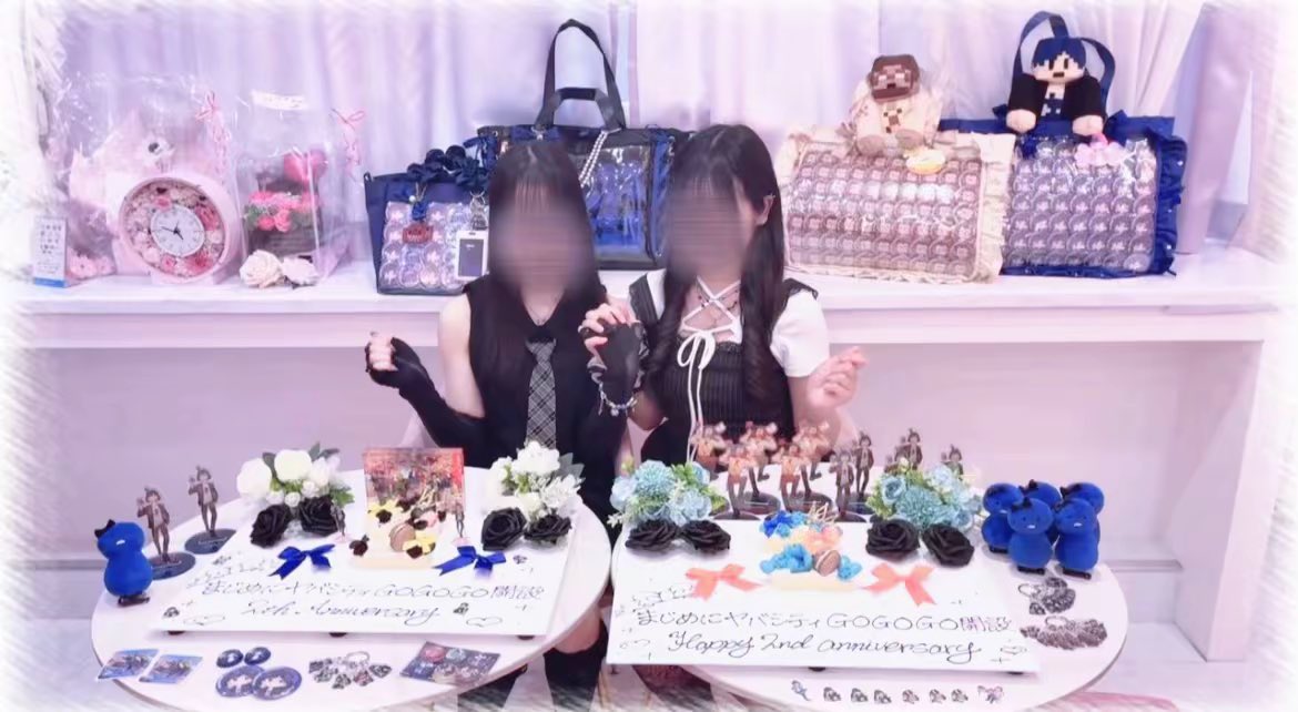 m_ut1m0's tweet photo. ∧＿∧
   (｡•ㅅ•｡)
  / つ(⌒⌒)
 しー ＼／
━━━━━━━🎀━━━━━━━

    まじめにヤバシティGOGOGO
       Happy 2nd Anniversary

━━━🎀━━━━━━━━🎀━━━

たくさんの幸せと笑顔をありがとう𓂃𓈒𓏸︎︎︎︎ ❤︎

 #まじめにヤバシティ2周年記念祭
 #mzyb2周年記念祭 https://t.co/DmjUy7bFa7
