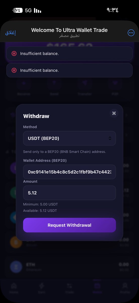 ya5y11's tweet photo. 👁️ Something is happening with $ATF…

Millions are already inside the ecosystem, and the mining app is still pulling attention across Telegram. 🚀

⛏️ Mine
🎯 Complete tasks
👥 Build referrals
💎 Grow your $ATF balance

The interesting part? Most people will notice only AFTER the next big move.

DYOR. Don’t sleep on what’s building. 👀

👇 Start here:
https://t.co/WHw7H49gas

#ATF #Crypto #Airdrop #TON #Web3 #Telegram