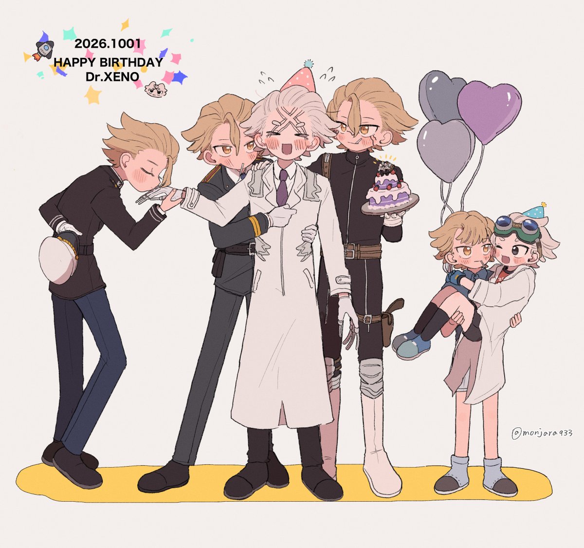 monjara933's tweet photo. ✖️🎂(スゼ) https://t.co/M7jgdlBlnc
