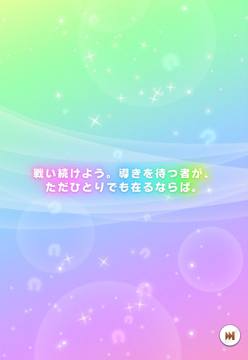Vodka_Deep's tweet photo. 会長の方が先に来た。 https://t.co/cGTIqDg9Pw