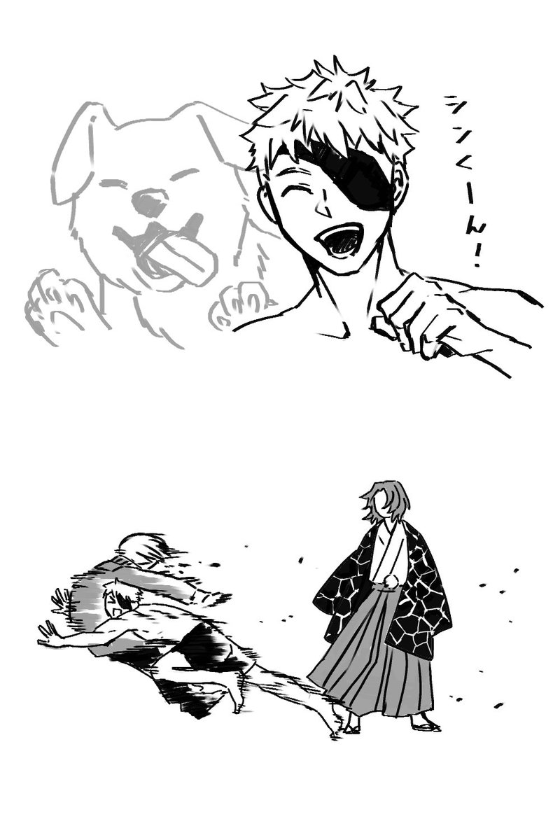 4gwswv's tweet photo. 本誌ネタ https://t.co/HKwHIDOLPz