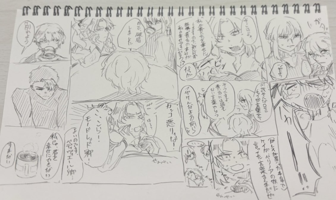 avenista_'s tweet photo. 最近
(ガラ注意) https://t.co/5Bpw9QVrp5