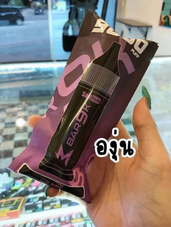 VAPINGsywn's tweet photo. 📢ของเข้าใหม่จ้า 📢 ช้าหมดน๊าาา ✅✅
‼️Marbo Bar 9,000คำ  ดูดแล้วทิ้ง ‼️ 
มีกลิ่นให้เลือกค่ะ

#Marbobar #9000คำ #Marbo9000 #สินค้าใหม่ #พอตใช้แล้วทิ้ง https://t.co/yrDauced6a