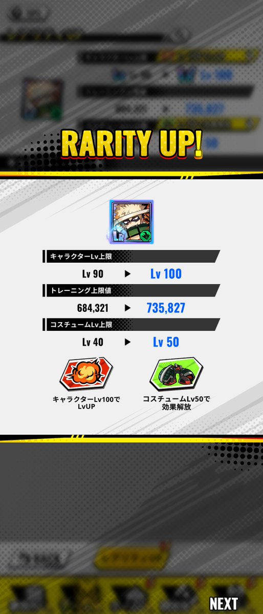 Tutano_adm's tweet photo. お待ちしておりました https://t.co/Kmz0Osl5SU