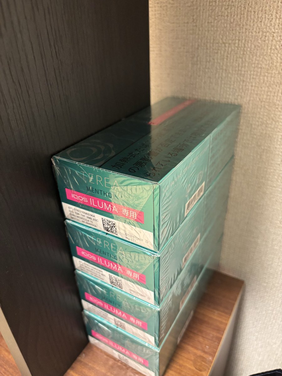 cuqxn_'s tweet photo. 値上がり5分前にママの財布から2万抜いて買ってきた！ https://t.co/GVO5lPui0i