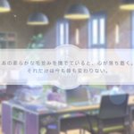 Photo by Ruri (@riringmk)