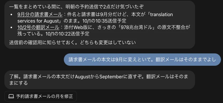 たかっかMk.3 on X: 