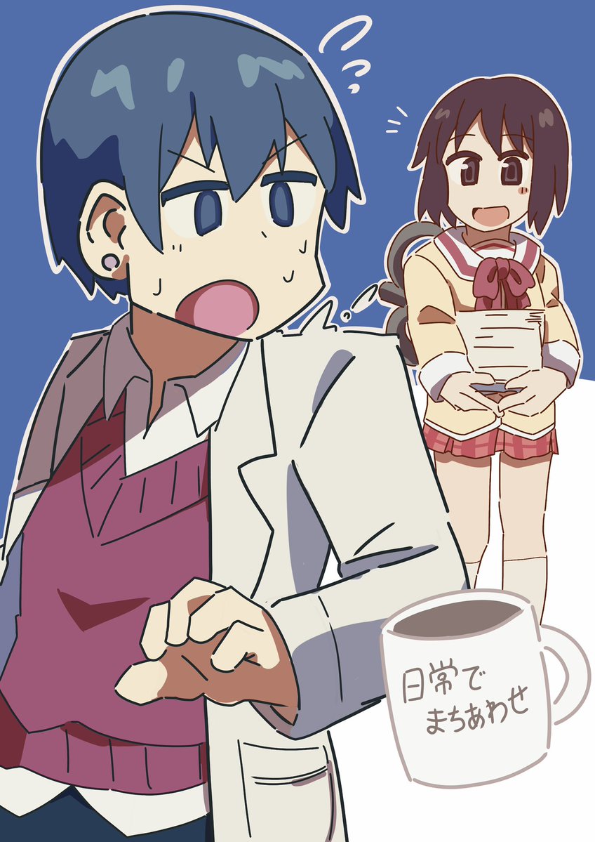 mmgrsi's tweet photo. #日常でまちあわせ #nichijou
オンリーおめでとうございます https://t.co/UYWQ8MHoRP