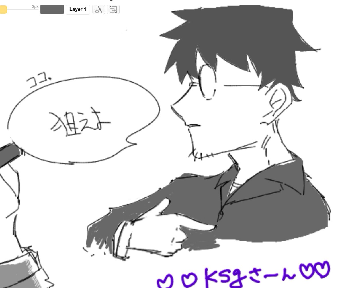 Kaciware_Radish's tweet photo. #pgop
おまきら https://t.co/11CfjfO3Zu