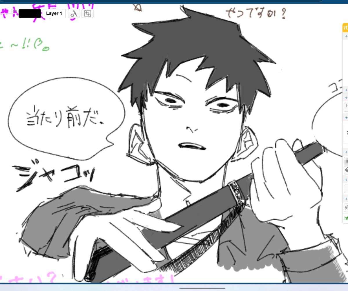 Kaciware_Radish's tweet photo. #pgop
おまきら https://t.co/11CfjfO3Zu