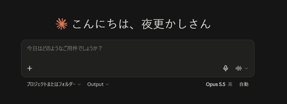 Logict_Reit's tweet photo. うるさすぎる https://t.co/xzgOkGFOQM