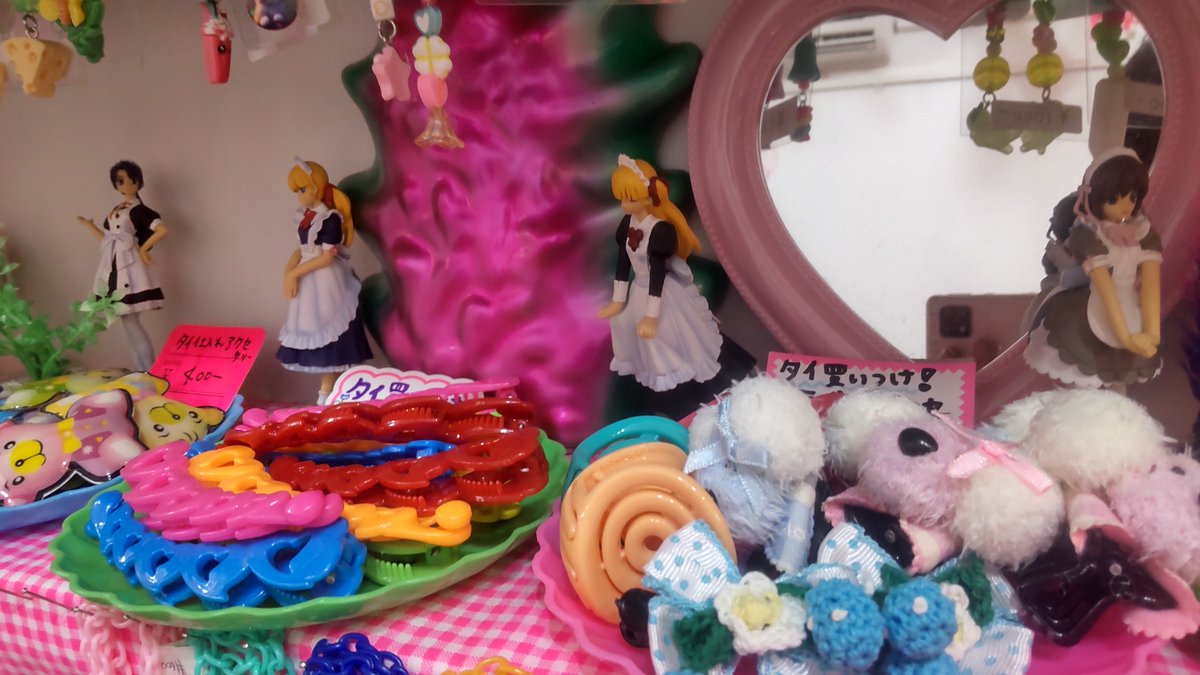 kawaiyarabbit's tweet photo. おだやかおせち倶楽部×MOSAIC.WAVというそりゃ良いに決まってんだろ！みたいな組み合わせでめちゃ良い曲だった…！

勇み足に教えて貰って一度行ったけど楽しかったな…！また行きたい！ https://t.co/m3Gb6I5yjU