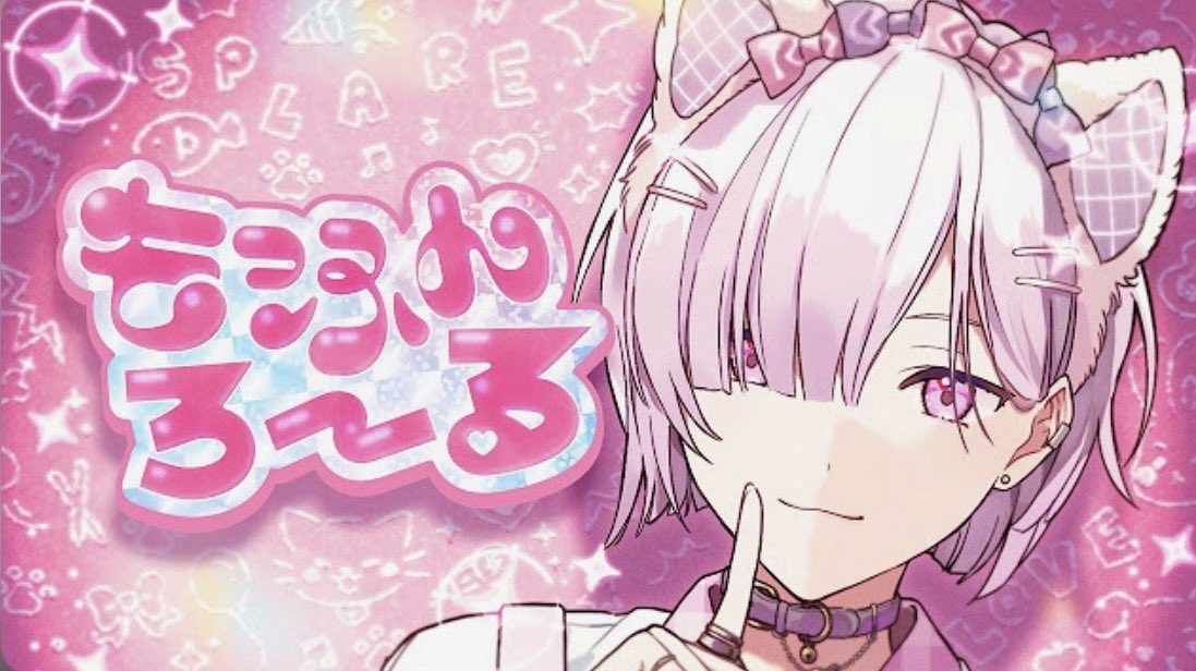 s2_u_oo0's tweet photo. 🐶🐹もっふんろ〜るソロサムネ集🐶🐱

１枚目￤👑🌸 　
２枚目￤💍📘 　  ｡ﾟﾟ･｡･ﾟﾟ｡ 
３枚目￤🏰🍬       ﾟ。    #もっふんろ〜る 
４枚目￤🧢🪽       　ﾟ･｡･ https://t.co/7GFN3HZd5C