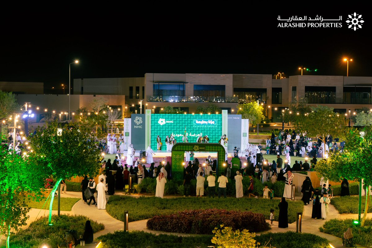 AlRashid_Prop's tweet photo. 🇸🇦 في اليوم الوطني، نفخر بمشاركتنا في فعالية وجهة الفرسان مع شريك النجاح @SaudiNHC ، حيث تلتقي أصالة التراث بروح الوطن.

شركة الراشد العقارية، شريك في مسيرة العطاء والبناء.
#اليوم_الوطني #الفرسان #الراشد_العقارية https://t.co/XZS6uayZ2c