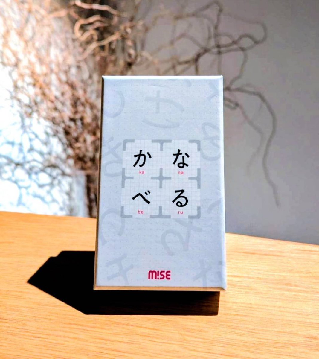 mise_boardgames's tweet photo. いいね＆リポストキャンペーン🎁

新作「かなべる」が抽選で当たる！

参加方法👇
1️⃣ @mise_boardgamesをフォロー

2️⃣ この投稿をいいね＆リポスト
ご予約済みの方も参加OKです！

締め切り:10/14（水） お昼12時まで
当選者の方にはDMでご連絡します

#ゲームマーケット2026秋 #ゲムマ2026秋 https://t.co/iDwSNddEKe