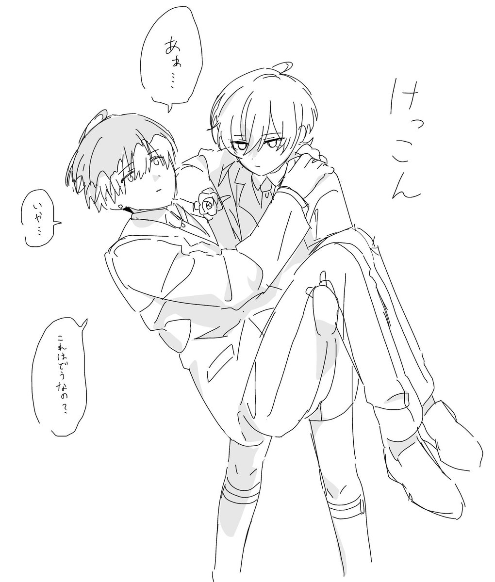 matsutake223's tweet photo. 何描いてるの。
 #0009_m  ｴｽﾐｺ https://t.co/ccW06TbToR