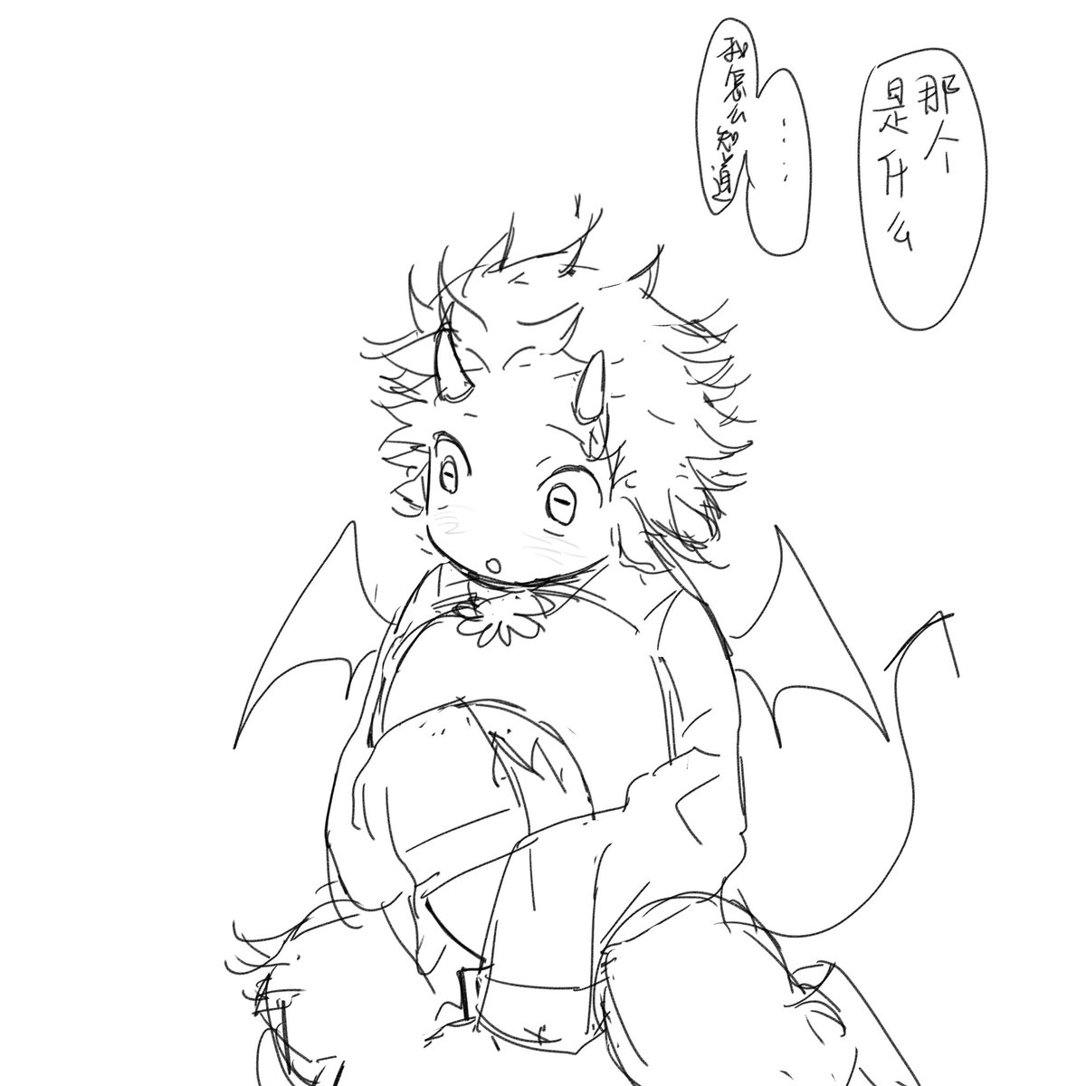 lemy200921's tweet photo. #spcreek #creek
What’s that?
-bro idk https://t.co/jLb9R565PX