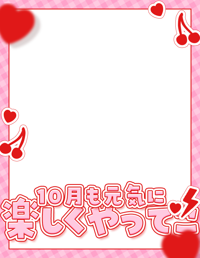 materiale_'s tweet photo. ˗ˏˋ🎃🍁本日のフリー素材🍁🎃ˎˊ˗

／
　10月もよろしくね 🍂🧡✨
＼

引用でクレジットをしていただけると
とっても嬉しいです！ 🫶💖

カラバリはリプ☟🎨✨

#Vtuber素材 #Vtuberフリー素材 🎃🍁🧡 https://t.co/JW1evjEa71