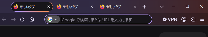 PCmiru's tweet photo. Firefoxを更新したらタブの境目がなくなり違和感が大きい。 https://t.co/gidApwwUOq