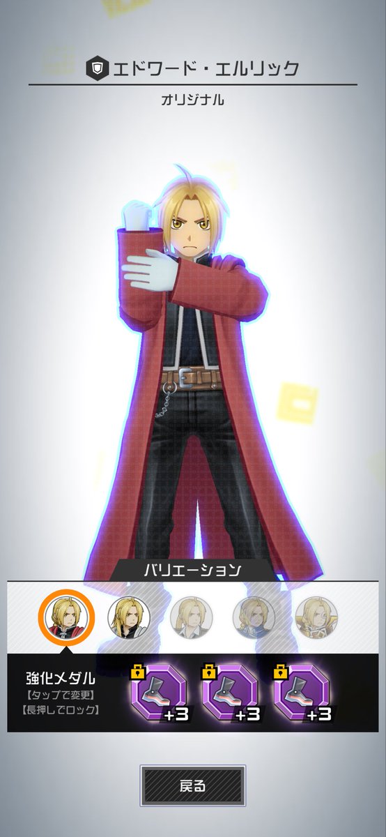 cola210471's tweet photo. お前が足9なるのかよ！ https://t.co/NcU8kGnJ02