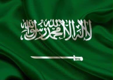 NewsNow4world1's tweet photo. السعودية ترفض السماح للطائرات الإسرائيلية بالهبوط على أراضيها https://t.co/TNiOmWskca